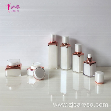 Elegant Acrylic Cosmetic Packaging Plastic Jar